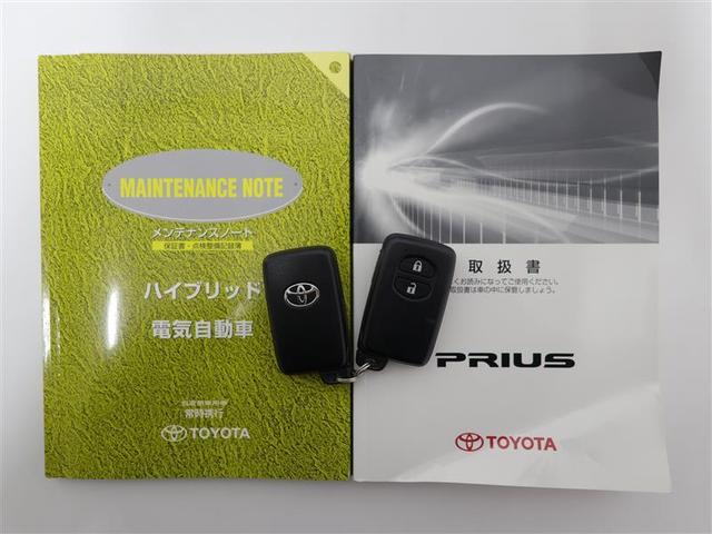 S(20枚目)
