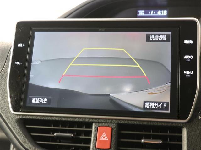 Si 1年間走行距離無制限保証付 衝突被害軽減システム Bluetooth対応10インチメモリナビ LEDヘッドライト 両側電動スライドドア スマートキー バックカメラ ETC フルセグTV 車線逸脱警報(15枚目)