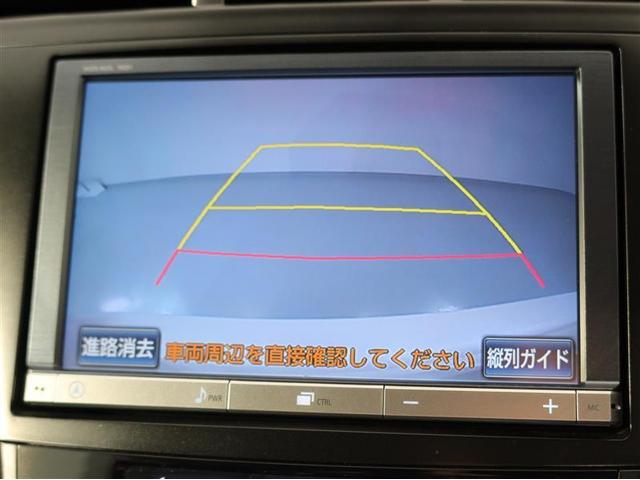 S チューン ブラック HDDナビ フルセグTV CD・DVD再生 ETC バックモニター ドライブレコーダー LEDヘッドランプ スマートキー ワンオーナー サイドエアバッグ 12か月間走行距離無制限保証付(13枚目)