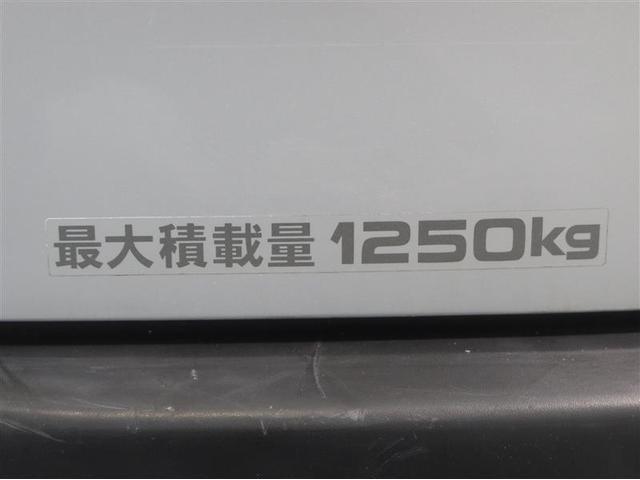 ハイエースバン ロングＤＸ　１年間走行距離無制限保証　ナビ　Ｂカメラ　ドライブレコーダー　ＥＴＣ　衝突被害軽減ブレーキ　スライドドア　ＤＶＤ　フルセグ　スペアタイヤ　メンテナンスノート　取扱説明書　スペアキー（13枚目）