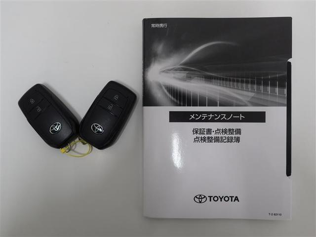 Ｚ　１年間走行無制限保証　衝突回避被害軽減ブレーキ　ペダル踏み間違い　車線逸脱警報　先進ライト　クルーズコントロール　ディスプレイオーディオナビ　パノラミックビューモニター　ＥＴＣ２．０　シートヒーター(20枚目)