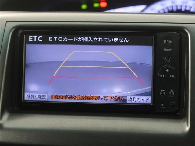 トヨタ エスティマ