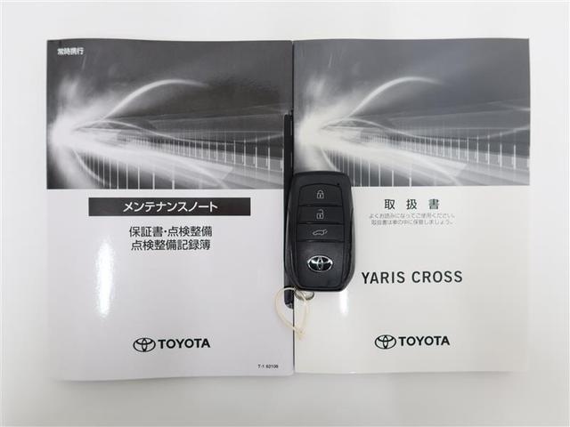 ヤリスクロス Ｚ　１年間走行無制限保証　衝突回避被害軽減ブレーキ　ペダル踏み間違い　車線逸脱警報　先進ライト　ブラインドスポットモニター　クルーズコントロール　ディスプレイオーディオナビ　全周囲カメラ　ＥＴＣ２．０（21枚目）