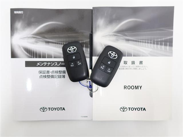 カスタムＧ　１年間走行無制限保証　ナビ　パノラミックビューモニター　両側電動スライドドア　ＥＴＣ　ドライブレコーダー　オートライト　シートヒーター(21枚目)