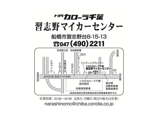 シエンタ ハイブリッドＧ　クエロ　１年間走行無制限保証　ペダル踏み間違い　衝突回避被害軽減　車線逸脱警報機能　メモリナビ　フルセグＴＶ　バックカメラ　パノラミックモニタ　ドライブレコーダー　ＥＴＣ　クルーズコントロール（62枚目）