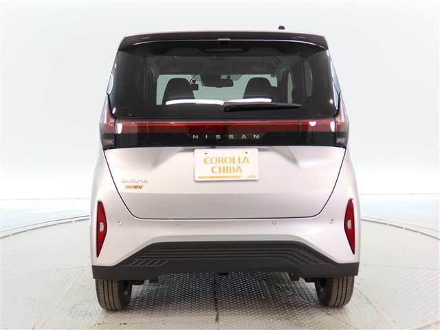日産 サクラ X 1年間走行無制限保証 ペダル踏み間違い 衝突 日産 サクラ X 1年間走行無制限保証 ペダル踏み間違い 衝突