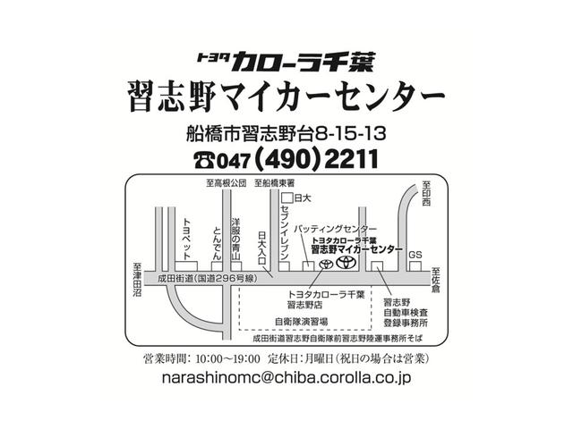 ＸＶ １．６ｉ－Ｌ　アイサイト　１年間走行無制限保証　ペダル踏み間違い　衝突回避被害軽減　車線逸脱警報機能　メモリナビ　フルセグＴＶ　バックカメラ　ドライブレコーダー　ＥＴＣ　クルーズコントロール　ＬＥＤヘッドライト　スマートキー（62枚目）