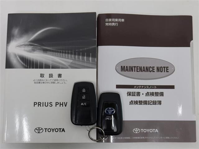 プリウスＰＨＶ Ａナビパッケージ　１年間走行無制限保証　ペダル踏み間違い　衝突回避被害軽減　車線逸脱警報機能　メモリナビ　フルセグＴＶ　バックカメラ　パノラミックモニタ　ドライブレコーダー　ＥＴＣ　電源コンセント　クルーズコントロール（22枚目）
