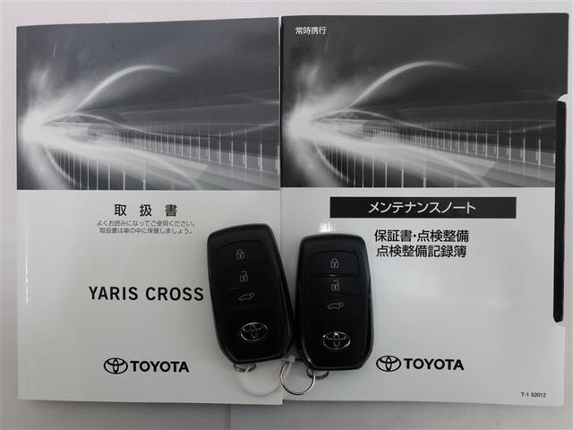 ヤリスクロス ハイブリッドＺ　１年間走行無制限保証　ペダル踏み間違い　衝突回避被害軽減　車線逸脱警報機能　メモリナビ　フルセグＴＶ　バックカメラ　パノラミックモニタ　ドライブレコーダー　ＥＴＣ　クルーズコントロール（22枚目）