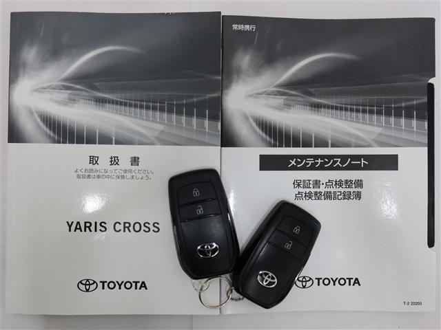 ヤリスクロス Ｚ　１年間走行無制限保証　ペダル踏み間違い　衝突回避被害軽減　車線逸脱警報機能　ＤＡ　フルセグＴＶ　バックカメラ　パノラミックモニタ　ドライブレコーダー　クルーズコントロール　ＬＥＤヘッドライト（22枚目）