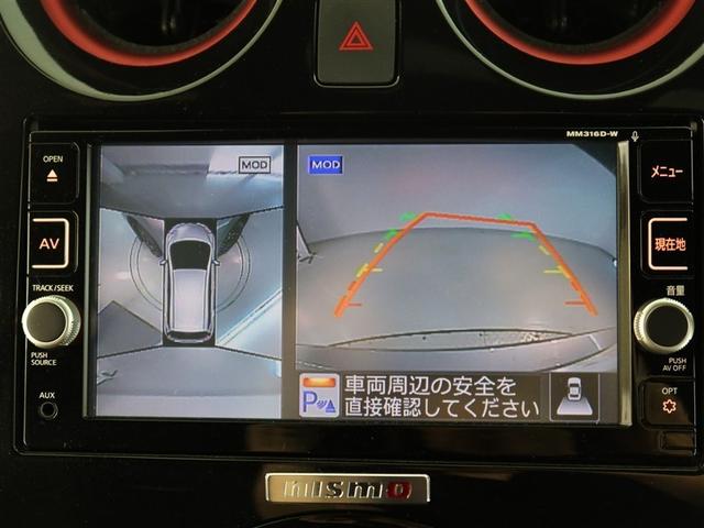 ノート ｅ－パワーニスモ　１年間走行無制限保証　ペダル踏み間違い　衝突回避被害軽減　車線逸脱警報機能　メモリナビ　フルセグＴＶ　バックカメラ　パノラミックモニタ　ドライブレコーダー　ＥＴＣ　ＬＥＤヘッドライト　ＤＶＤ再生（9枚目）