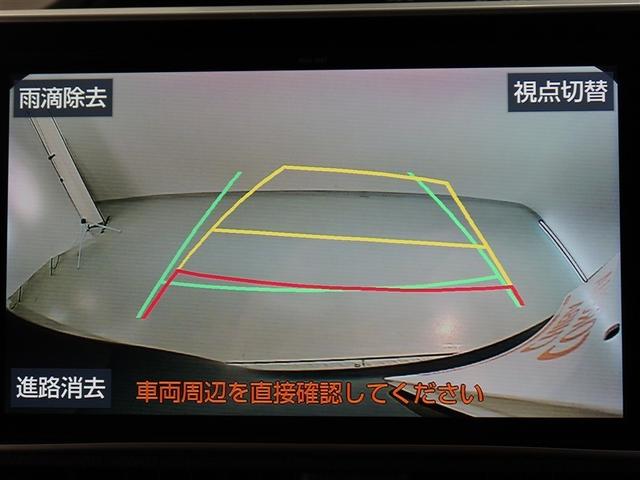 ノア Ｇ　１年間走行無制限保証　ペダル踏み間違い　衝突回避被害軽減　車線逸脱警報機能　メモリナビ　フルセグＴＶ　バックカメラ　ドライブレコーダー　ＥＴＣ　クルーズコントロール　電動スライドドア（9枚目）