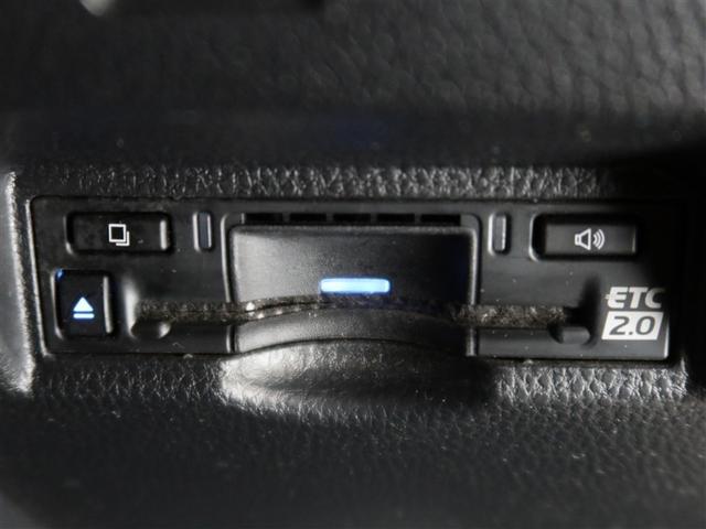 ヴォクシー ハイブリッドS-G 1年間走行無制限保証 ペダル踏み間違い 衝突回避被害軽減 車線逸脱警報機能 メモリナビ フルセグTV バックカメラ ドライブレコーダー ETC クルーズコントロール 電動スライドドア(19枚目)