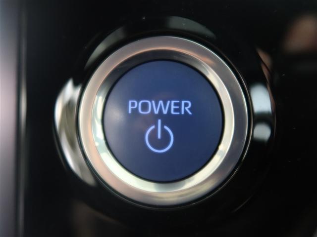 ヴォクシー ハイブリッドS-G 1年間走行無制限保証 ペダル踏み間違い 衝突回避被害軽減 車線逸脱警報機能 メモリナビ フルセグTV バックカメラ ドライブレコーダー ETC クルーズコントロール 電動スライドドア(21枚目)