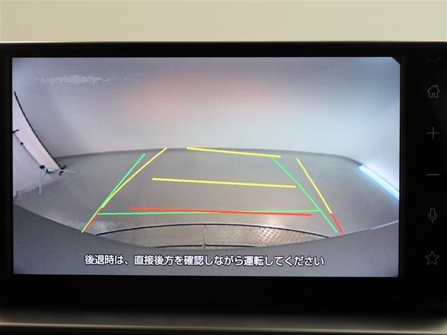 ライズ Ｚ　１年間走行無制限保証　ペダル踏み間違い　衝突回避被害軽減　車線逸脱警報機能　ＤＡ　フルセグＴＶ　バックカメラ　ドライブレコーダー　ＥＴＣ　クルーズコントロール　ＬＥＤヘッドライト　スマートキー（9枚目）