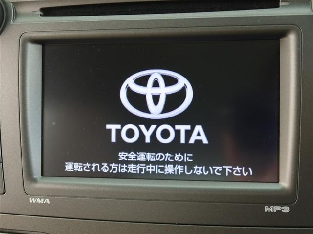 カローラアクシオ ラグゼール　１年間走行無制限保証　バックカメラ　ＥＴＣ　スマートキー　オートエアコン　スペアタイヤ　取扱説明書　メンテナンスノート　ＨＩＤヘッドランプ（10枚目）