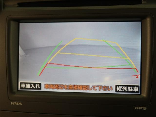 カローラアクシオ ラグゼール　１年間走行無制限保証　バックカメラ　ＥＴＣ　スマートキー　オートエアコン　スペアタイヤ　取扱説明書　メンテナンスノート　ＨＩＤヘッドランプ（11枚目）