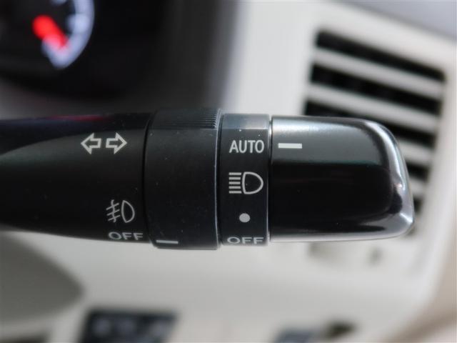 カローラアクシオ ラグゼール　１年間走行無制限保証　バックカメラ　ＥＴＣ　スマートキー　オートエアコン　スペアタイヤ　取扱説明書　メンテナンスノート　ＨＩＤヘッドランプ（18枚目）