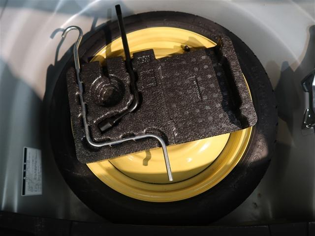 カローラアクシオ ラグゼール　１年間走行無制限保証　バックカメラ　ＥＴＣ　スマートキー　オートエアコン　スペアタイヤ　取扱説明書　メンテナンスノート　ＨＩＤヘッドランプ（20枚目）