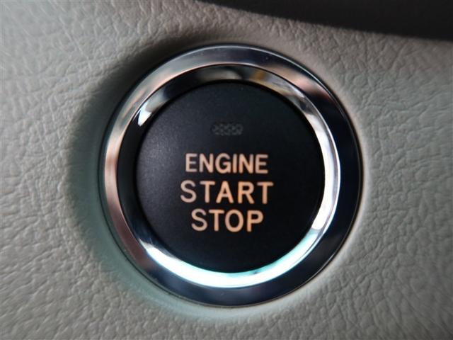 カローラアクシオ ラグゼール　１年間走行無制限保証　バックカメラ　ＥＴＣ　スマートキー　オートエアコン　スペアタイヤ　取扱説明書　メンテナンスノート　ＨＩＤヘッドランプ（21枚目）