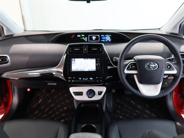 プリウス Sツーリングセレクション 1年間走行無制限保証 メモリナビ フルセグTV バックカメラ ETC LEDヘッドライト DVD再生 スマートキー オートエアコン(7枚目)