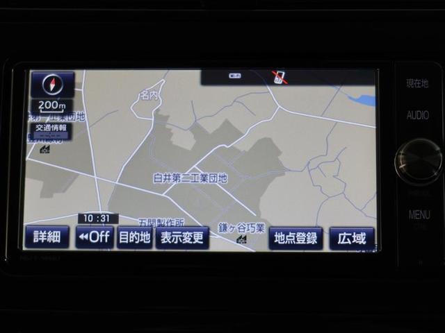 プリウス Sツーリングセレクション 1年間走行無制限保証 メモリナビ フルセグTV バックカメラ ETC LEDヘッドライト DVD再生 スマートキー オートエアコン(8枚目)