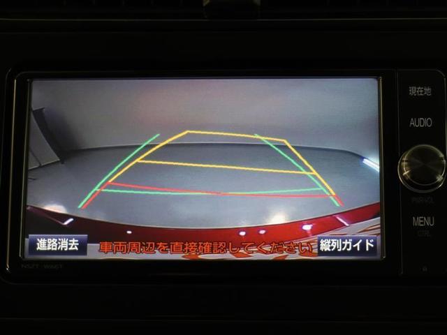 プリウス Sツーリングセレクション 1年間走行無制限保証 メモリナビ フルセグTV バックカメラ ETC LEDヘッドライト DVD再生 スマートキー オートエアコン(9枚目)