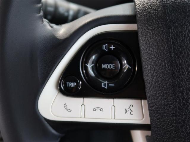 プリウス Sツーリングセレクション 1年間走行無制限保証 メモリナビ フルセグTV バックカメラ ETC LEDヘッドライト DVD再生 スマートキー オートエアコン(14枚目)