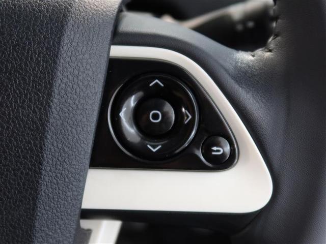 プリウス Sツーリングセレクション 1年間走行無制限保証 メモリナビ フルセグTV バックカメラ ETC LEDヘッドライト DVD再生 スマートキー オートエアコン(15枚目)