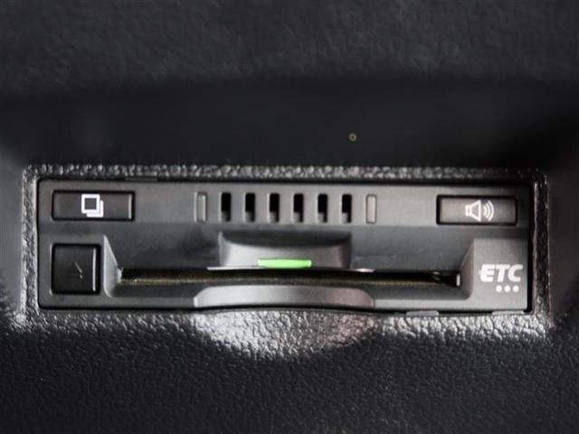 プリウス Sツーリングセレクション 1年間走行無制限保証 メモリナビ フルセグTV バックカメラ ETC LEDヘッドライト DVD再生 スマートキー オートエアコン(16枚目)