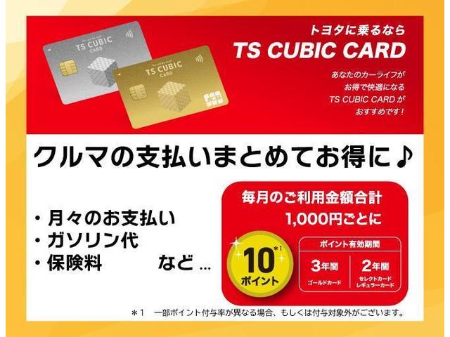 プリウス Sツーリングセレクション 1年間走行無制限保証 メモリナビ フルセグTV バックカメラ ETC LEDヘッドライト DVD再生 スマートキー オートエアコン(35枚目)