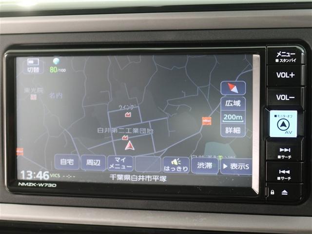 パッソ X Lパッケージ 1年間走行無制限保証 ペダル踏み間違い 衝突回避被害軽減 車線逸脱警報機能 メモリナビ フルセグTV バックカメラ ドライブレコーダー LEDヘッドライト DVD再生 スマートキー オートエアコン(8枚目)