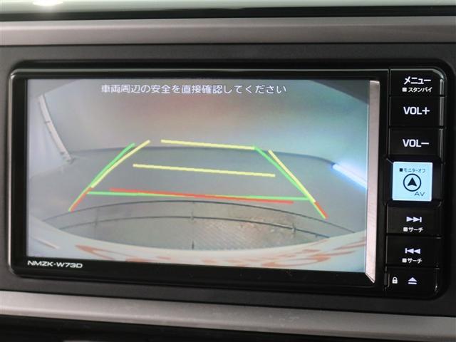 パッソ X Lパッケージ 1年間走行無制限保証 ペダル踏み間違い 衝突回避被害軽減 車線逸脱警報機能 メモリナビ フルセグTV バックカメラ ドライブレコーダー LEDヘッドライト DVD再生 スマートキー オートエアコン(9枚目)