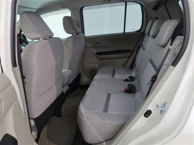 パッソ X Lパッケージ 1年間走行無制限保証 ペダル踏み間違い 衝突回避被害軽減 車線逸脱警報機能 メモリナビ フルセグTV バックカメラ ドライブレコーダー LEDヘッドライト DVD再生 スマートキー オートエアコン(11枚目)