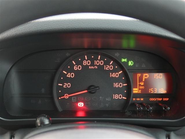 パッソ X Lパッケージ 1年間走行無制限保証 ペダル踏み間違い 衝突回避被害軽減 車線逸脱警報機能 メモリナビ フルセグTV バックカメラ ドライブレコーダー LEDヘッドライト DVD再生 スマートキー オートエアコン(14枚目)