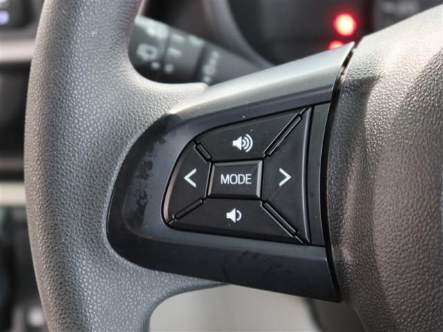 パッソ X Lパッケージ 1年間走行無制限保証 ペダル踏み間違い 衝突回避被害軽減 車線逸脱警報機能 メモリナビ フルセグTV バックカメラ ドライブレコーダー LEDヘッドライト DVD再生 スマートキー オートエアコン(15枚目)