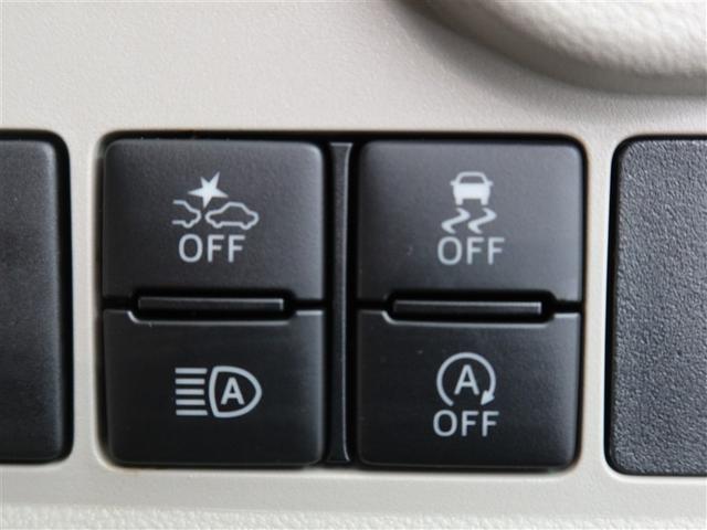 パッソ X Lパッケージ 1年間走行無制限保証 ペダル踏み間違い 衝突回避被害軽減 車線逸脱警報機能 メモリナビ フルセグTV バックカメラ ドライブレコーダー LEDヘッドライト DVD再生 スマートキー オートエアコン(16枚目)