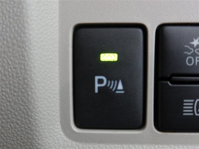 パッソ X Lパッケージ 1年間走行無制限保証 ペダル踏み間違い 衝突回避被害軽減 車線逸脱警報機能 メモリナビ フルセグTV バックカメラ ドライブレコーダー LEDヘッドライト DVD再生 スマートキー オートエアコン(17枚目)