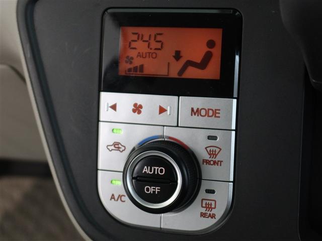 パッソ X Lパッケージ 1年間走行無制限保証 ペダル踏み間違い 衝突回避被害軽減 車線逸脱警報機能 メモリナビ フルセグTV バックカメラ ドライブレコーダー LEDヘッドライト DVD再生 スマートキー オートエアコン(18枚目)