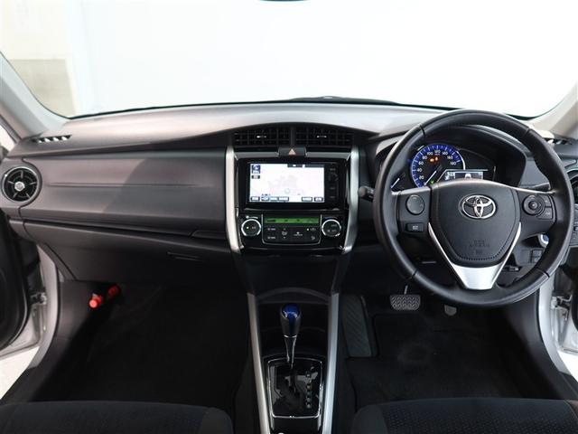 カローラフィールダー ハイブリッドG 1年間走行無制限保証 衝突回避被害軽減 車線逸脱警報機能 メモリナビ フルセグTV バックカメラ ETC DVD再生 スマートキー オートエアコン 取扱説明書 メンテナンスノート(7枚目)