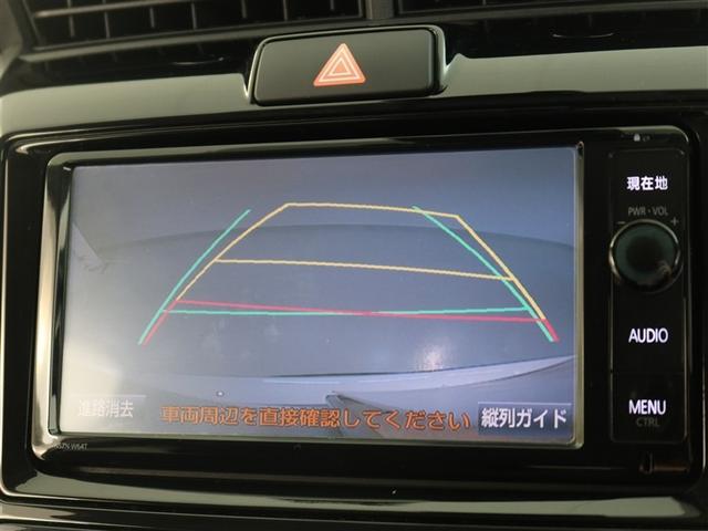 カローラフィールダー ハイブリッドG 1年間走行無制限保証 衝突回避被害軽減 車線逸脱警報機能 メモリナビ フルセグTV バックカメラ ETC DVD再生 スマートキー オートエアコン 取扱説明書 メンテナンスノート(9枚目)