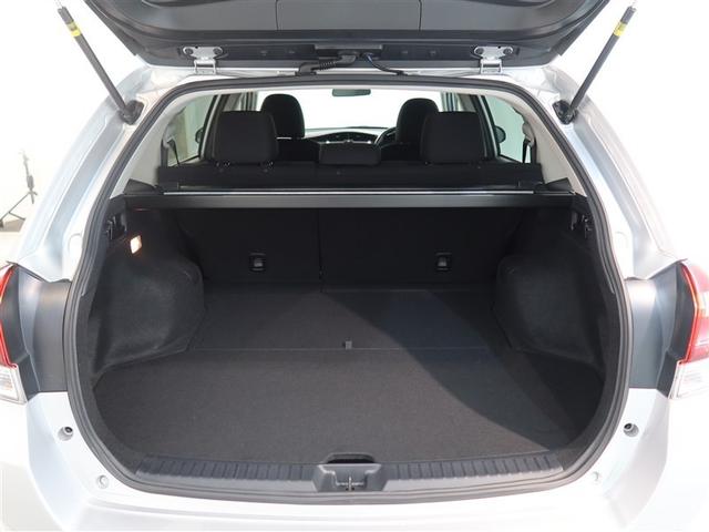 カローラフィールダー ハイブリッドG 1年間走行無制限保証 衝突回避被害軽減 車線逸脱警報機能 メモリナビ フルセグTV バックカメラ ETC DVD再生 スマートキー オートエアコン 取扱説明書 メンテナンスノート(12枚目)