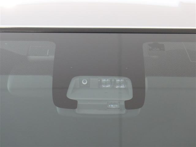 カローラフィールダー ハイブリッドG 1年間走行無制限保証 衝突回避被害軽減 車線逸脱警報機能 メモリナビ フルセグTV バックカメラ ETC DVD再生 スマートキー オートエアコン 取扱説明書 メンテナンスノート(13枚目)