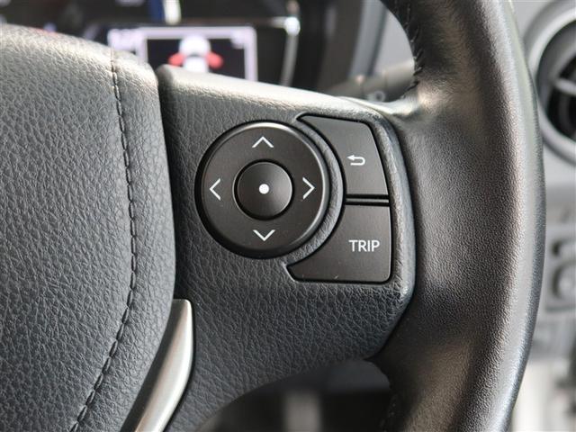 カローラフィールダー ハイブリッドG 1年間走行無制限保証 衝突回避被害軽減 車線逸脱警報機能 メモリナビ フルセグTV バックカメラ ETC DVD再生 スマートキー オートエアコン 取扱説明書 メンテナンスノート(16枚目)