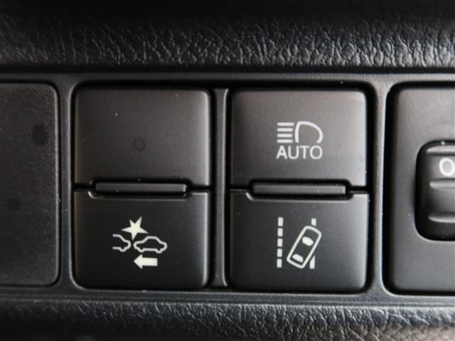 カローラフィールダー ハイブリッドG 1年間走行無制限保証 衝突回避被害軽減 車線逸脱警報機能 メモリナビ フルセグTV バックカメラ ETC DVD再生 スマートキー オートエアコン 取扱説明書 メンテナンスノート(17枚目)