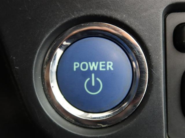 カローラフィールダー ハイブリッドG 1年間走行無制限保証 衝突回避被害軽減 車線逸脱警報機能 メモリナビ フルセグTV バックカメラ ETC DVD再生 スマートキー オートエアコン 取扱説明書 メンテナンスノート(21枚目)