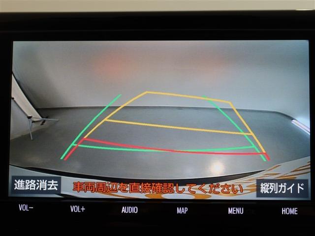 ＲＡＶ４ Ｇ　１年間走行無制限保証　ペダル踏み間違い　衝突回避被害軽減　車線逸脱警報機能　メモリナビ　フルセグＴＶ　バックカメラ　ドライブレコーダー　ＥＴＣ　クルーズコントロール　ＬＥＤヘッドライト　ＤＶＤ再生（9枚目）