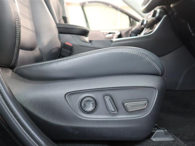 ＲＡＶ４ Ｇ　１年間走行無制限保証　ペダル踏み間違い　衝突回避被害軽減　車線逸脱警報機能　メモリナビ　フルセグＴＶ　バックカメラ　ドライブレコーダー　ＥＴＣ　クルーズコントロール　ＬＥＤヘッドライト　ＤＶＤ再生（18枚目）