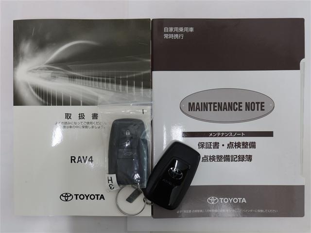 ＲＡＶ４ Ｇ　１年間走行無制限保証　ペダル踏み間違い　衝突回避被害軽減　車線逸脱警報機能　メモリナビ　フルセグＴＶ　バックカメラ　ドライブレコーダー　ＥＴＣ　クルーズコントロール　ＬＥＤヘッドライト　ＤＶＤ再生（22枚目）