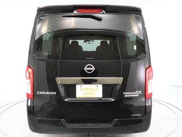 キャラバン ロングプロスタイルプレミアムＧＸ（4枚目）